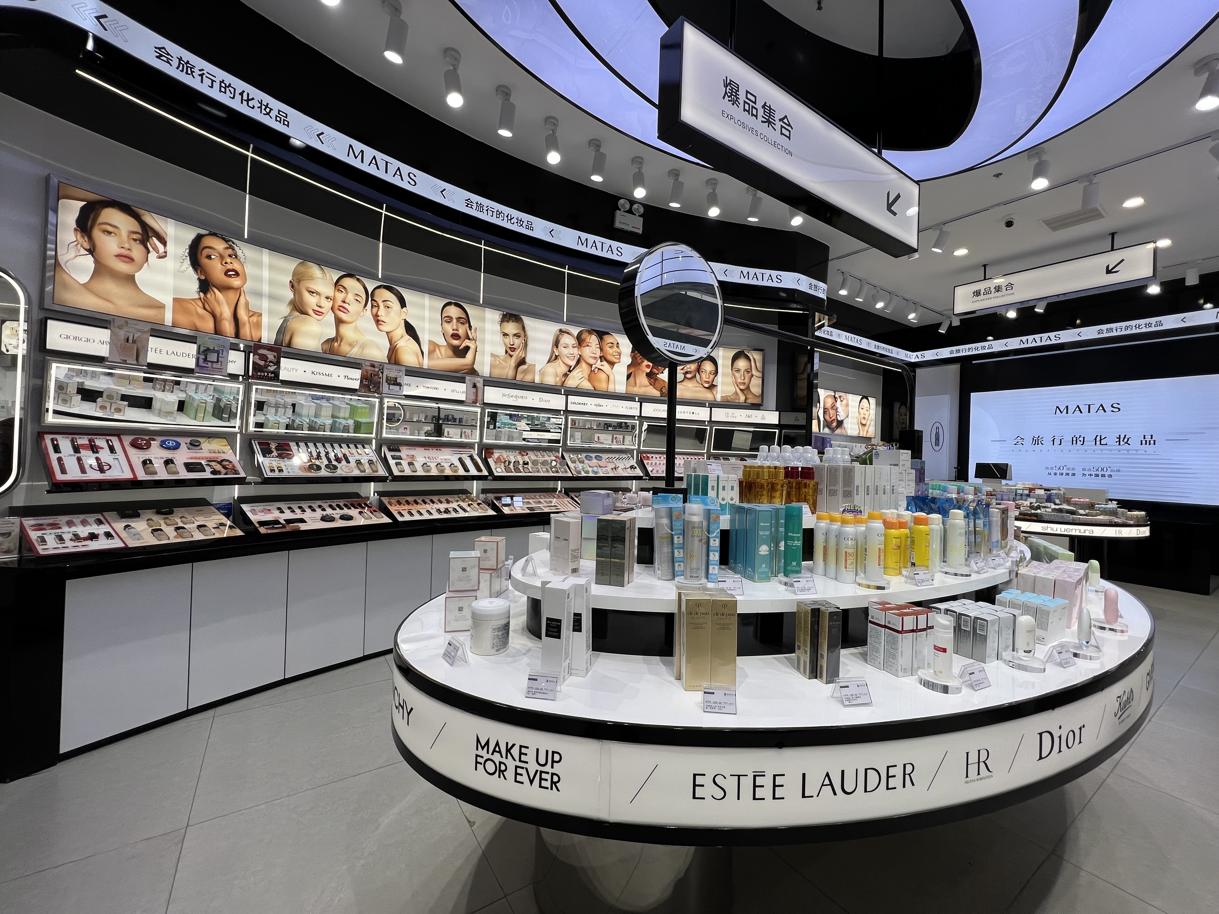 “会旅行的化妆品”—— MATAS高端美妆(图4) “会旅行的化妆品”—— MATAS高端美妆(图4)