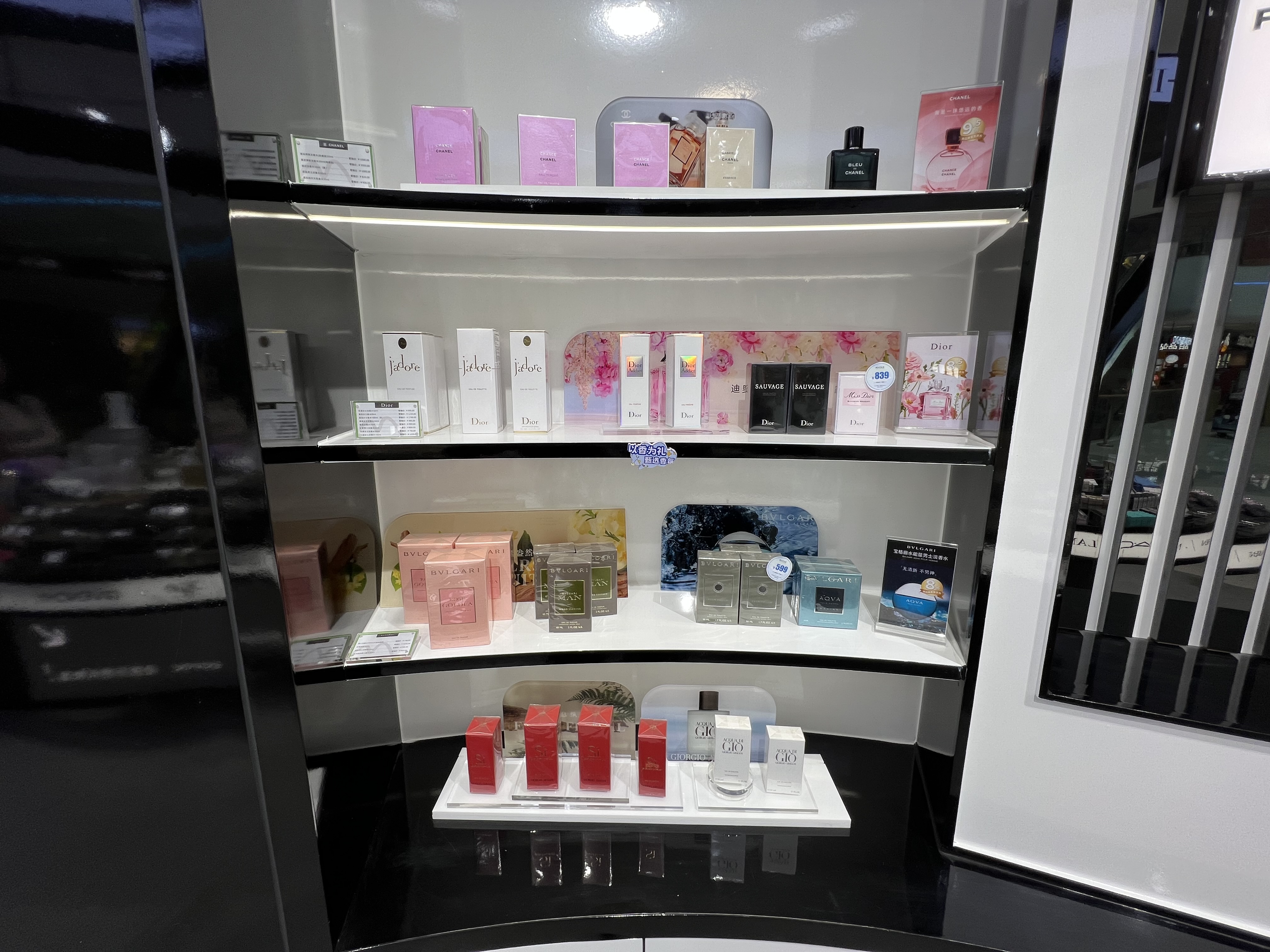 “会旅行的化妆品”—— MATAS高端美妆(图6) “会旅行的化妆品”—— MATAS高端美妆(图6)