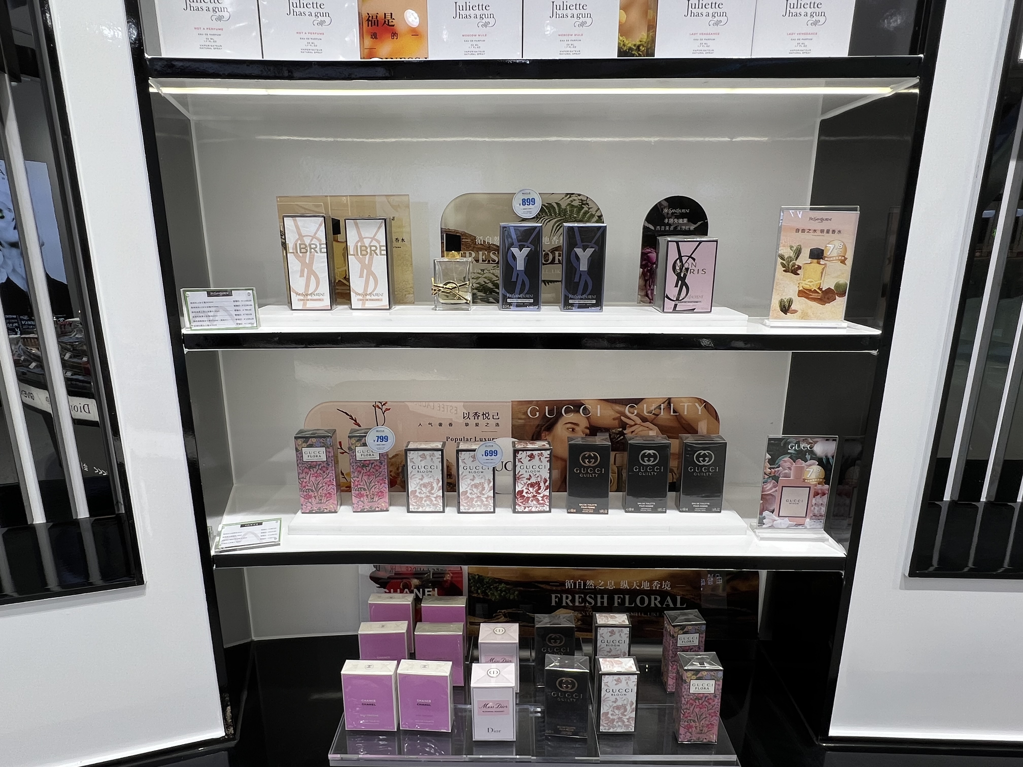 “会旅行的化妆品”—— MATAS高端美妆(图7) “会旅行的化妆品”—— MATAS高端美妆(图7)