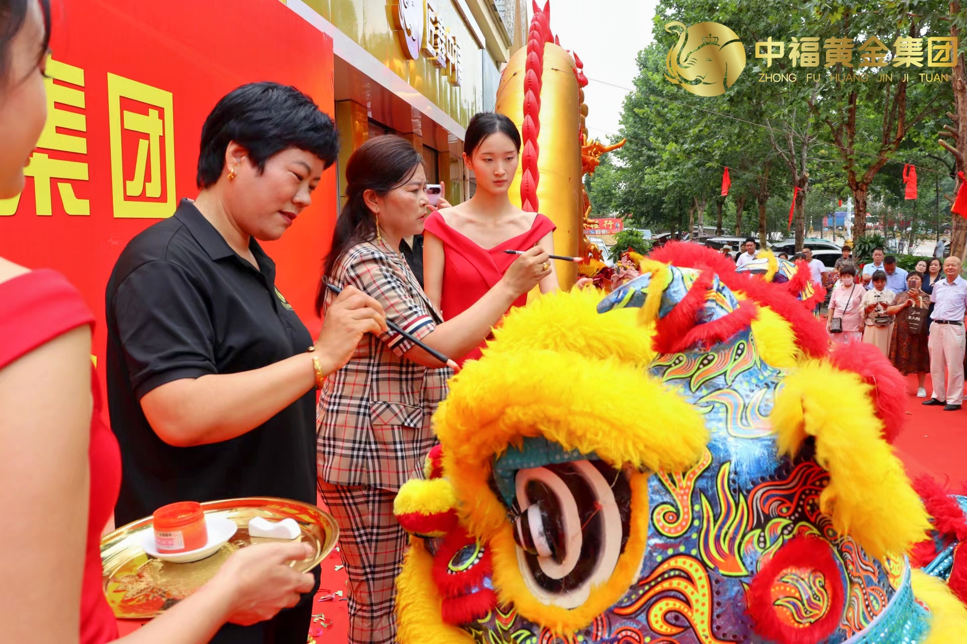 新店启航 | 热烈祝贺中福黄金集团匠鑫中福西岗金店开业大吉！(图7)