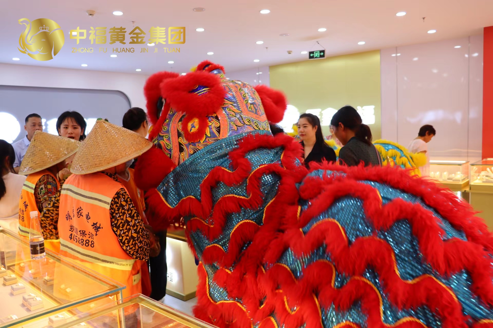 新店启航 | 热烈祝贺中福黄金集团匠鑫中福西岗金店开业大吉！(图10)